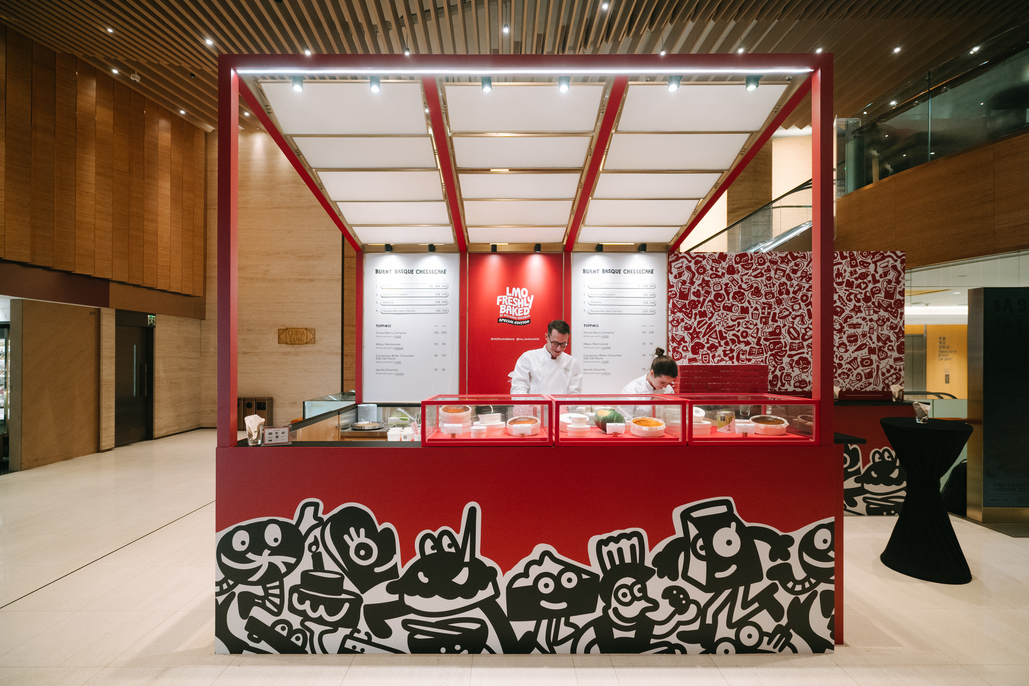 LMO Freshly Baked置地廣場快閃店回歸- another watch magazine