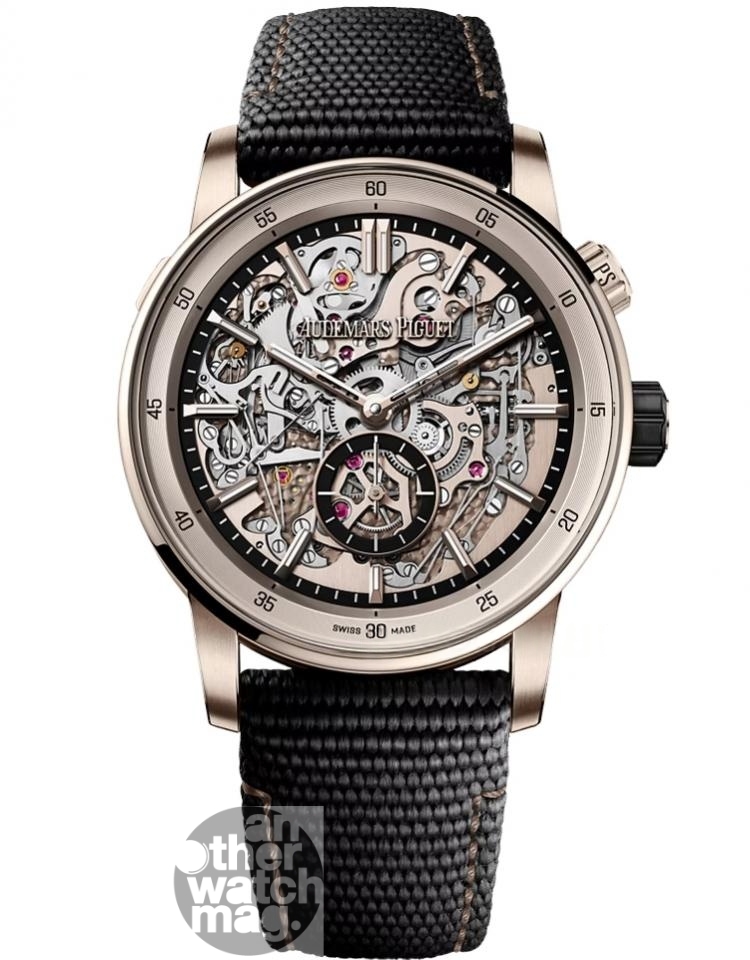 AUDEMARS PIGUET Audemars Piguet CODE 11.59 26397QS.OO.D002KB.01