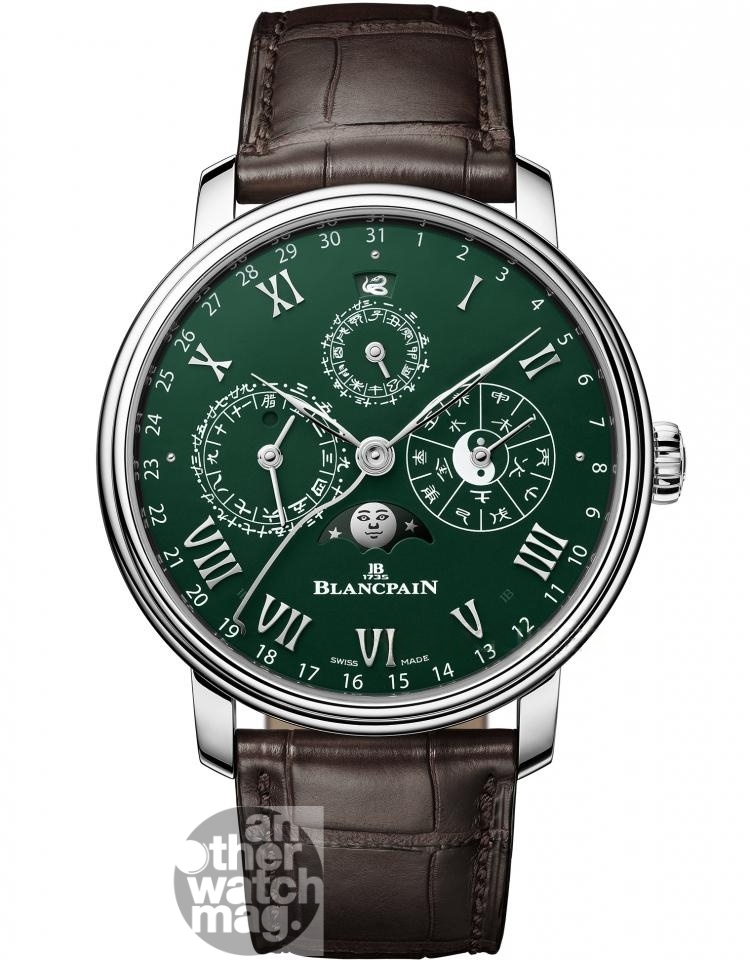 BLANCPAIN 中華年曆限量版「蛇年」腕錶
