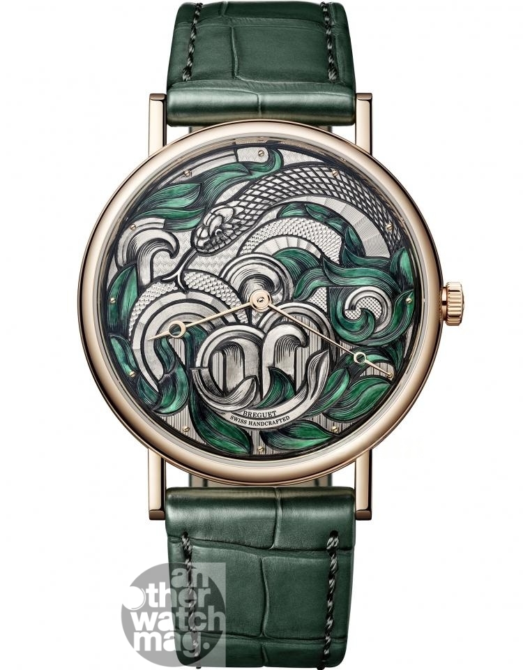 BREGUET 蛇年生肖腕錶