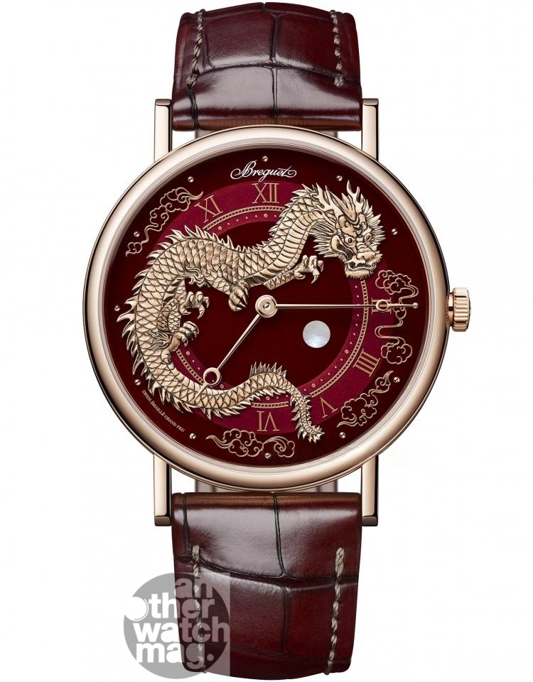 BREGUET 龍年生肖腕錶