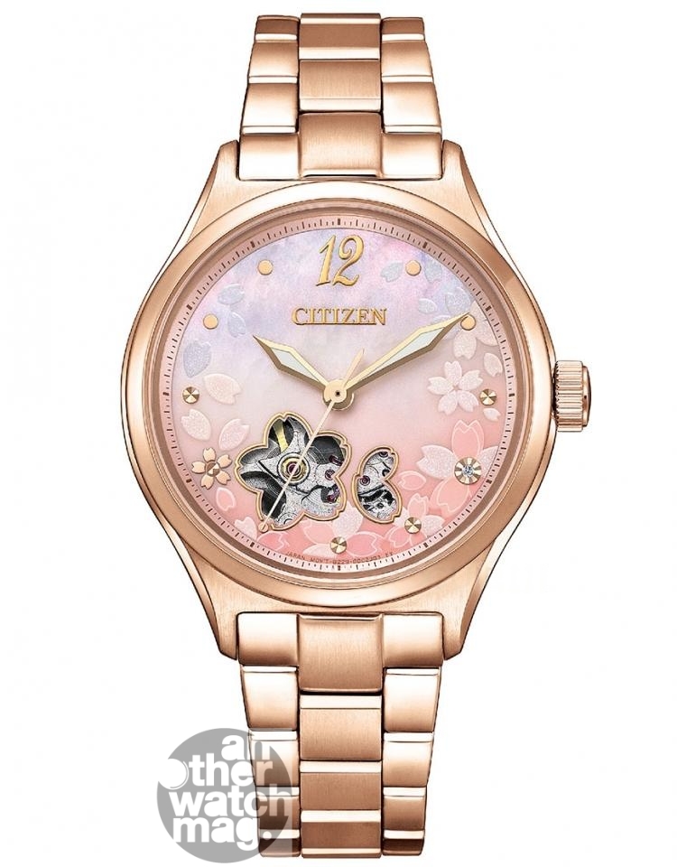 CITIZEN Citizen LADY PC1017-88Y