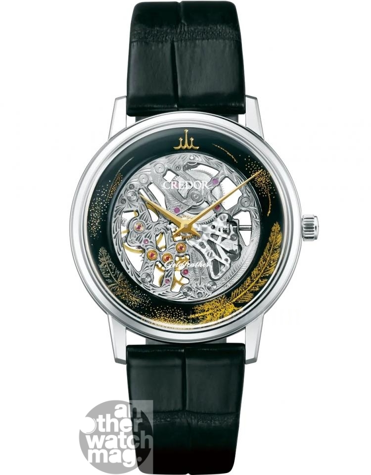 CREDOR Credor Goldfeather GBBD945