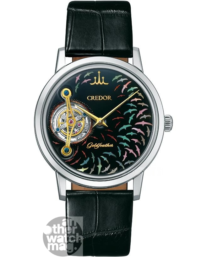 CREDOR Credor Goldfeather GBCF999