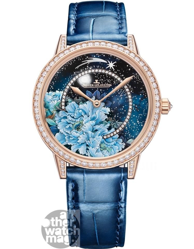 JAEGER LECOULTRE Jaeger Lecoultre 約會 Q36424C2