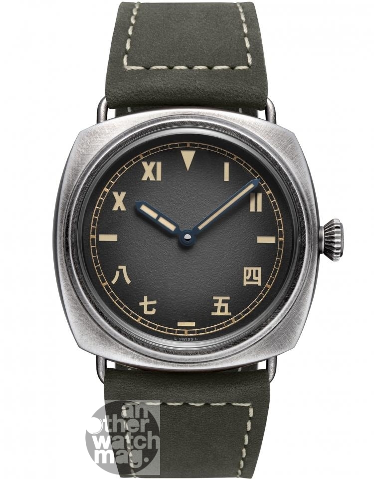 PANERAI Radiomir 8 Giorni China Limited Edition