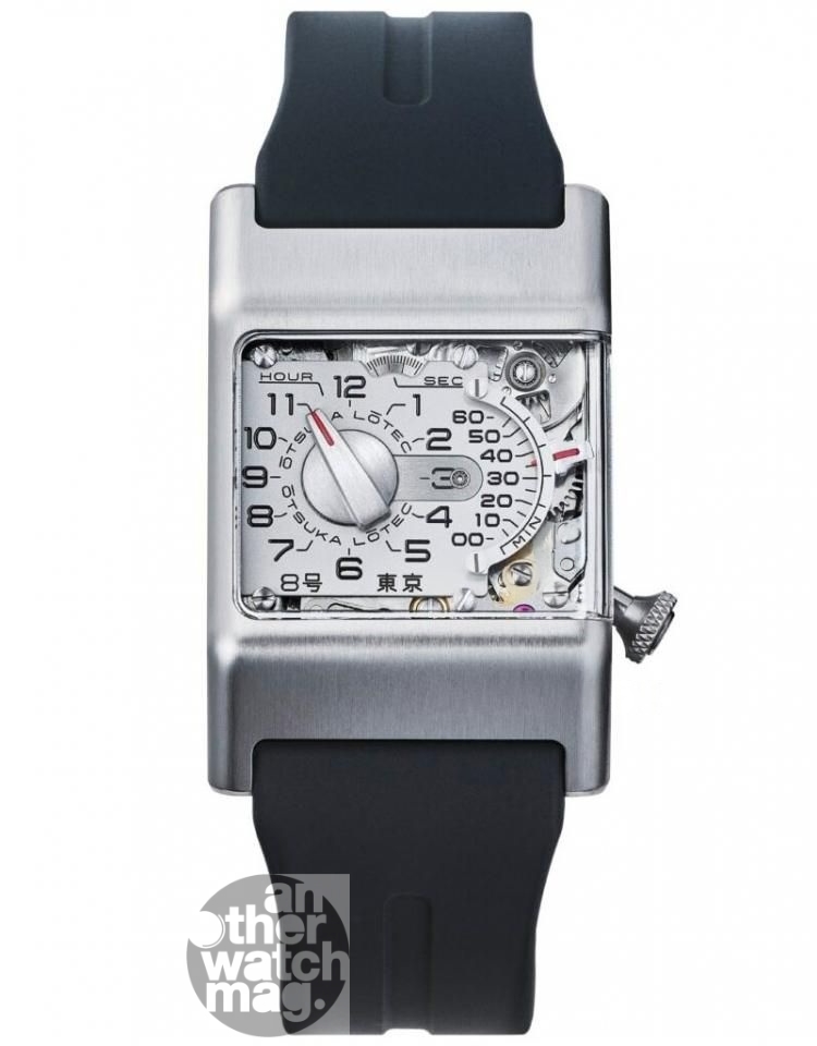 OTSUKA LOTEC Otsuka Lotec ? 8 ? 8