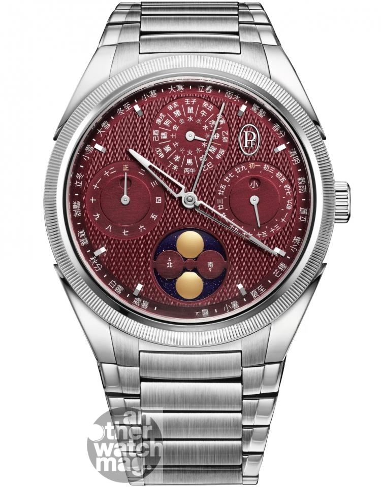 PARMIGIANI FLEURIER Tonda PF 夏曆腕錶