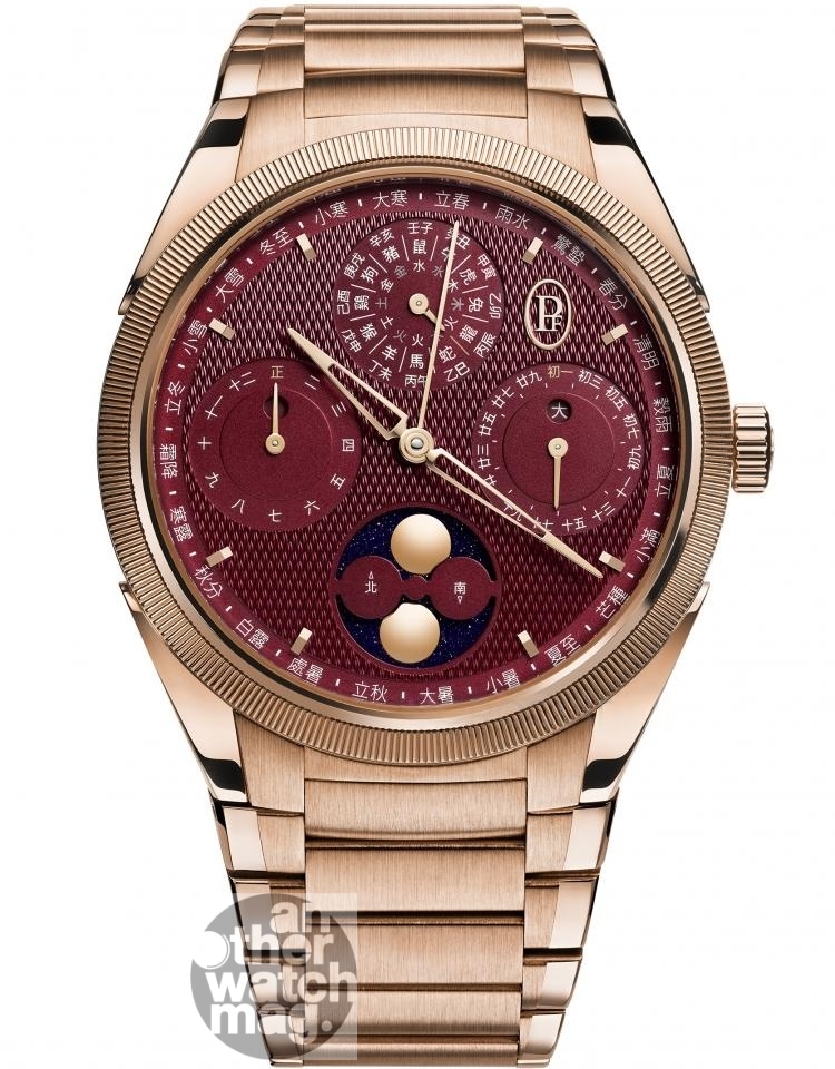 PARMIGIANI FLEURIER Tonda PF 夏曆腕錶