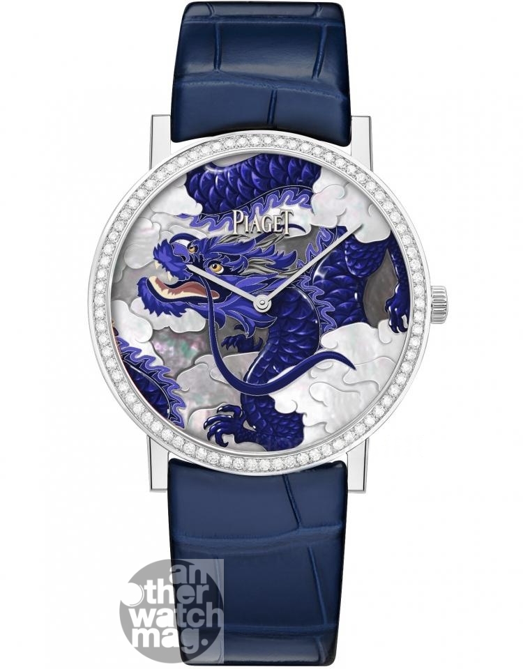 PIAGET Piaget ALTIPLANO G0A48540