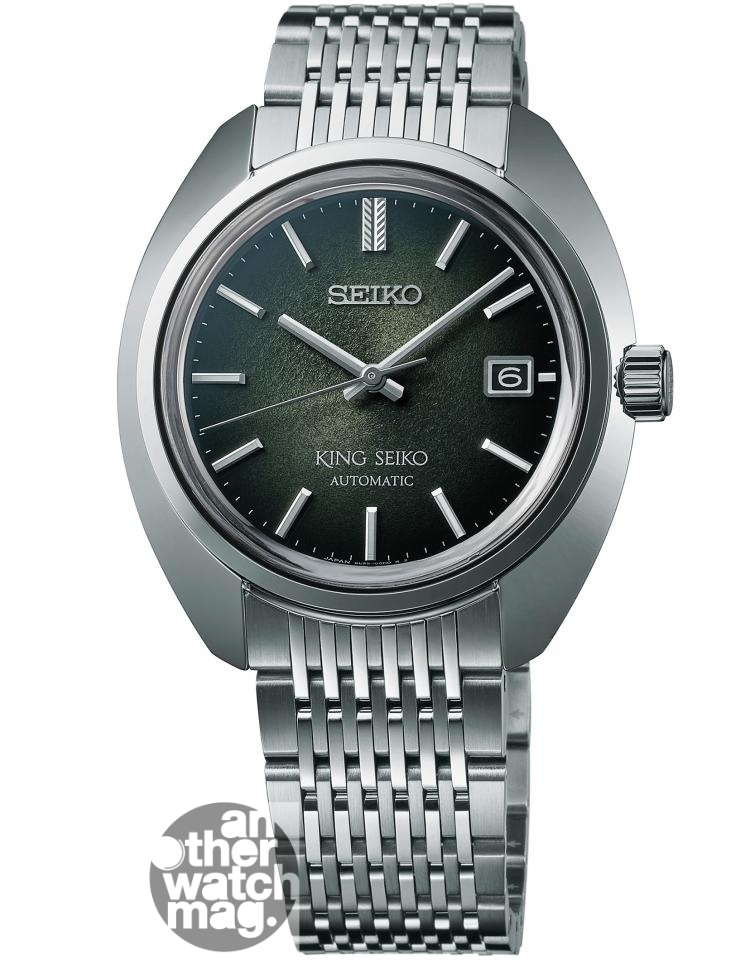 SEIKO KS1969
