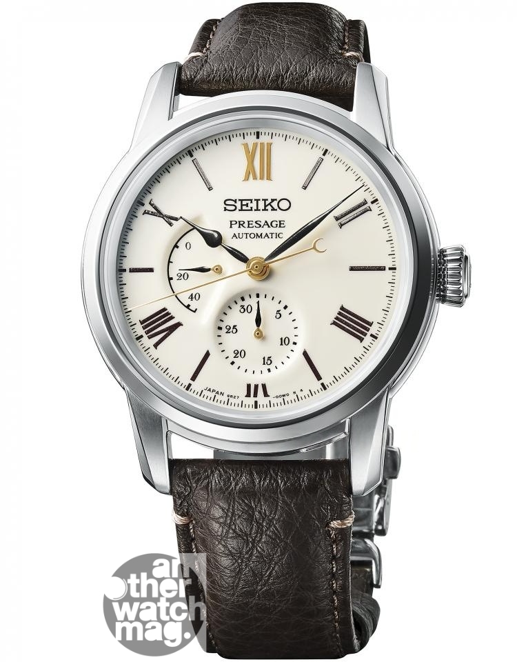 SEIKO 製錶110週年 有田燒限量錶款
