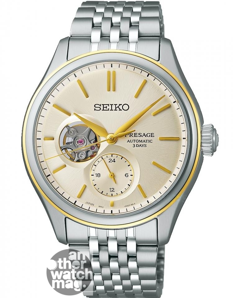 SEIKO Presage Classic