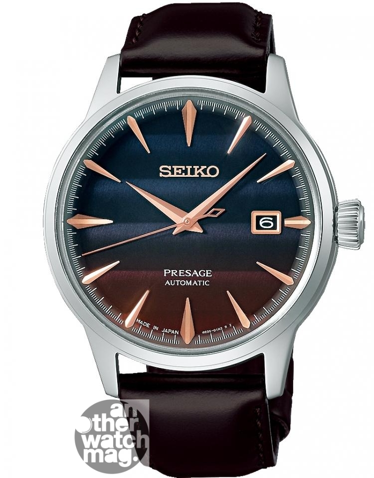 SEIKO Cocktail Time STAR BAR Purple Sunset