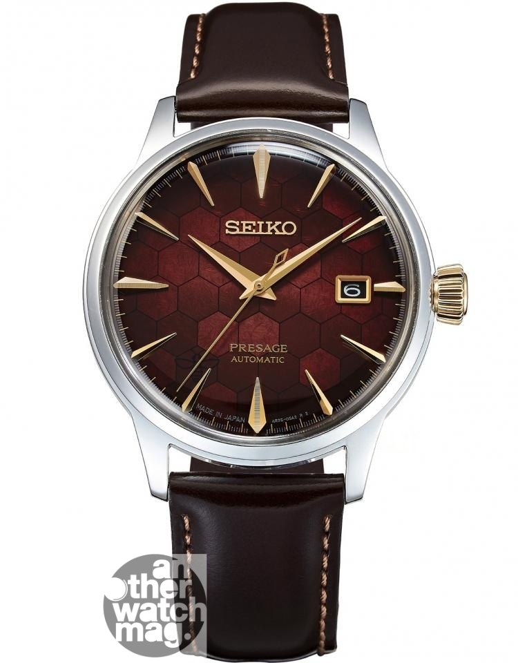SEIKO Seiko PRESAGE SRPL21J1