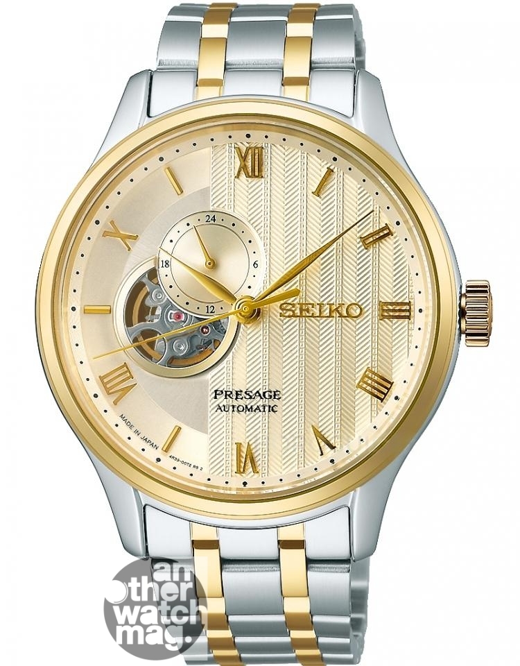 SEIKO Presage Japanese Garden