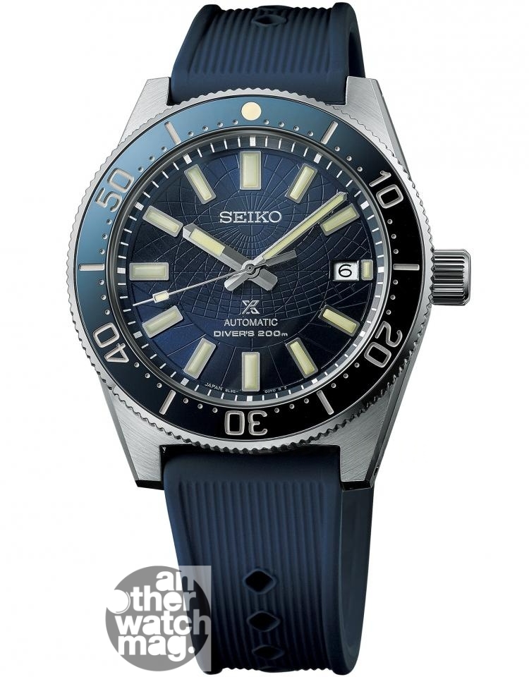 SEIKO Save the Ocean