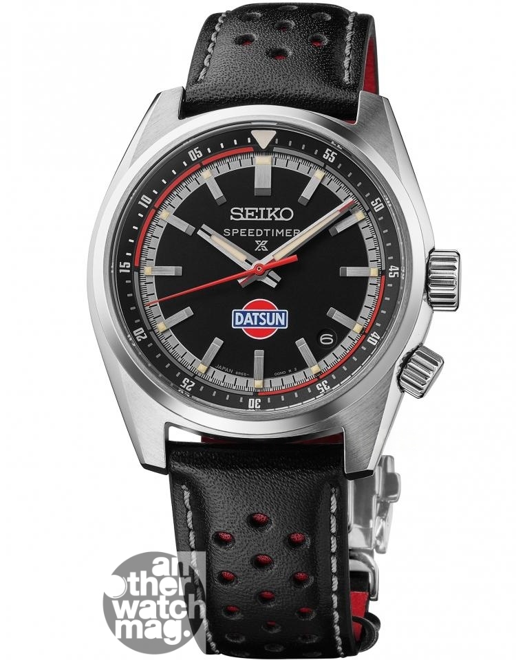 SEIKO Seiko PROSPEX SPB517J1