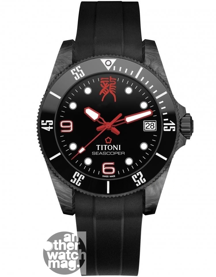 TITONI Titoni SEASCOPER 83600 C-BK-717
