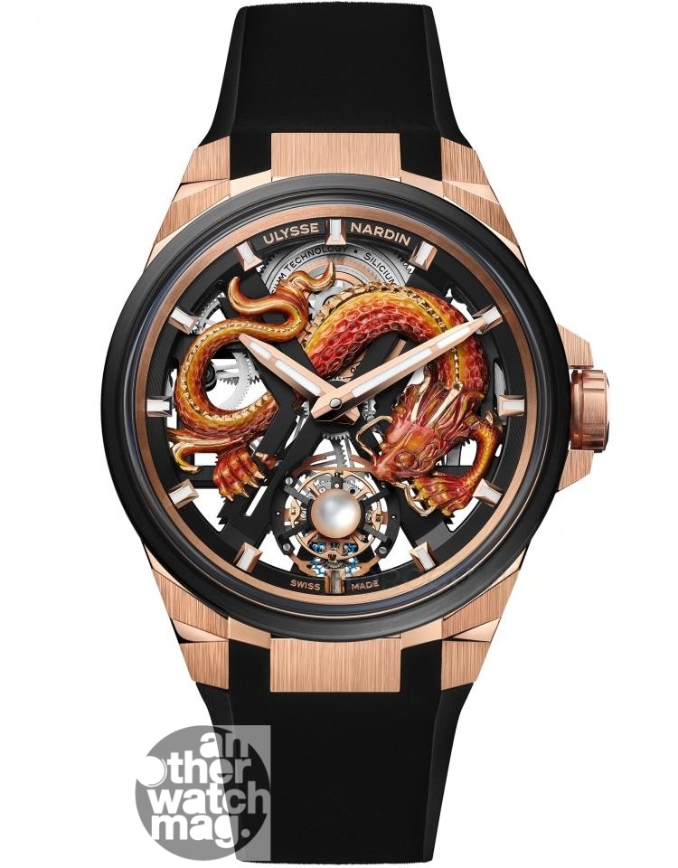 ULYSSE NARDIN 陀飛輪金龍腕錶