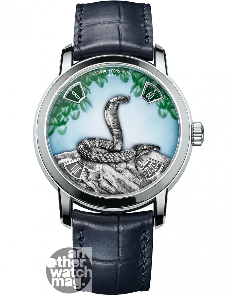 VACHERON CONSTANTIN Vacheron Constantin 藝術大師 86073/000P-H033