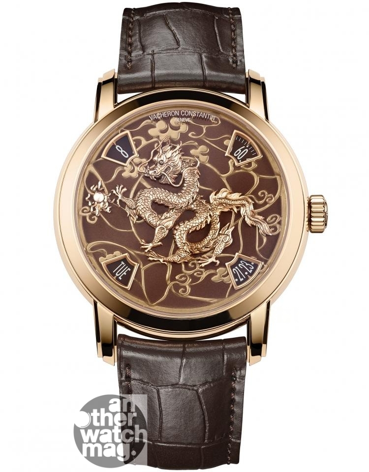VACHERON CONSTANTIN 中國十二生肖傳奇之龍年