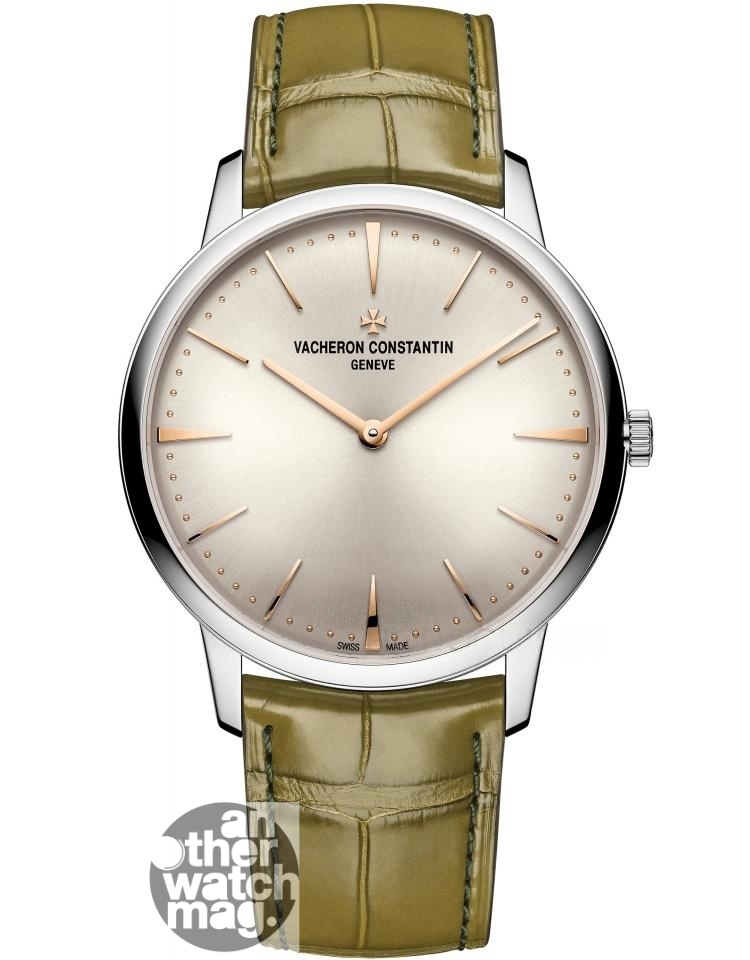VACHERON CONSTANTIN Vacheron Constantin PATRIMONY 1410U/000G-H017
